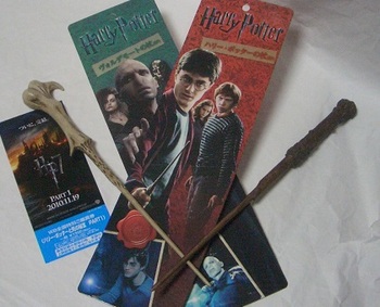 Harry Potter and the Deathly Hallows_02.JPG