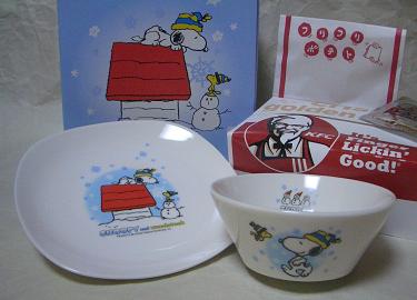 snoopy bowl and plate.JPG